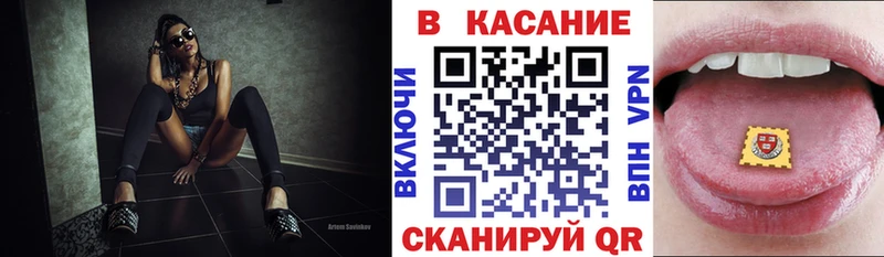 Где купить Новосокольники ГАШ СК Кокаин Меф мяу мяу Каннабис