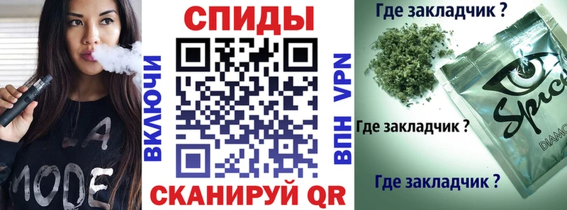 БУТИРАТ 99% OMG зеркало Новосокольники