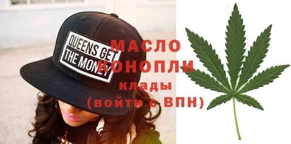 ECSTASY Верея