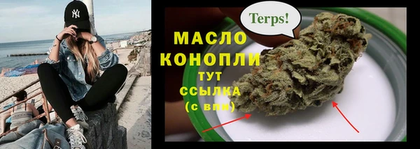 наркотики Верхнеуральск
