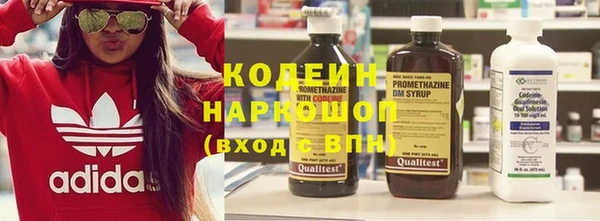 наркотики Верхнеуральск