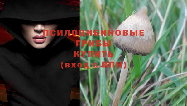 наркотики Верхнеуральск