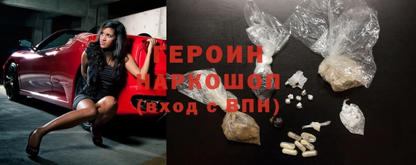 наркотики Верхнеуральск
