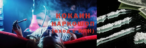 наркотики Верхнеуральск