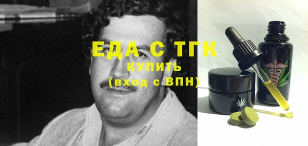 мдма Верхний Тагил