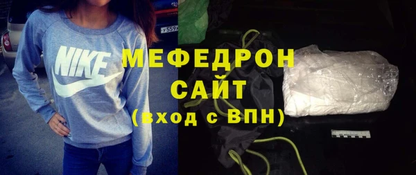 ECSTASY Верея