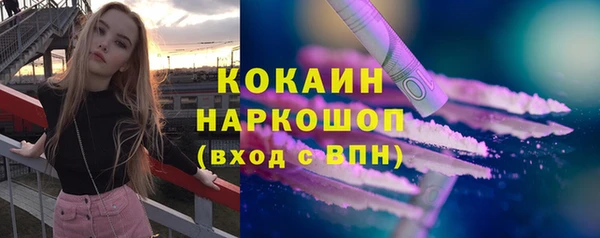 мдма Верхний Тагил