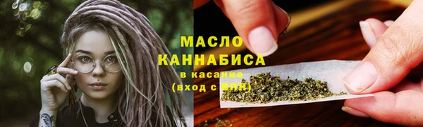мдма Верхний Тагил