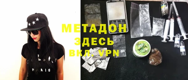 ECSTASY Верея