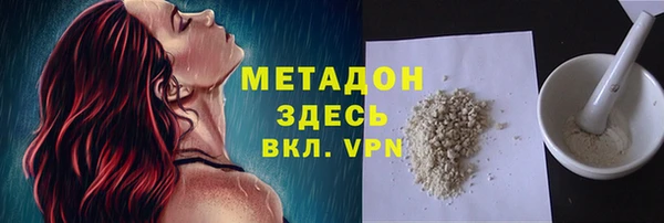наркотики Верхнеуральск