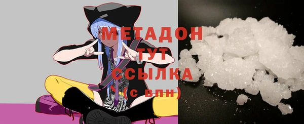 ECSTASY Верея