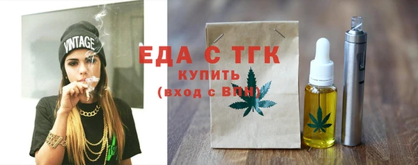 наркотики Верхнеуральск