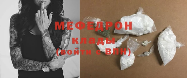 ECSTASY Верея