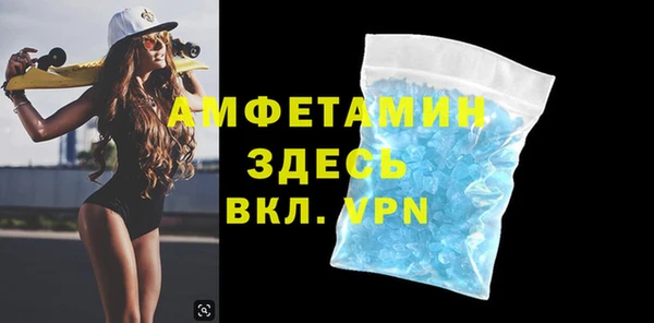 мдма Верхний Тагил