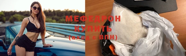 ECSTASY Верея