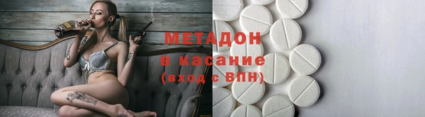 ECSTASY Верея