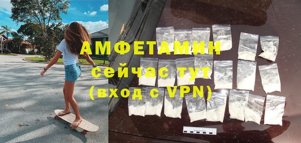 мдма Верхний Тагил