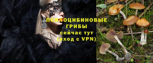 наркотики Верхнеуральск