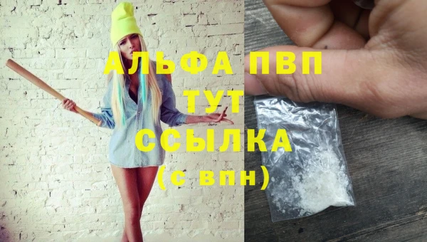наркотики Верхнеуральск