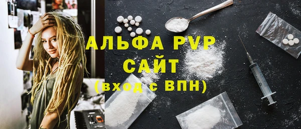 наркотики Верхнеуральск