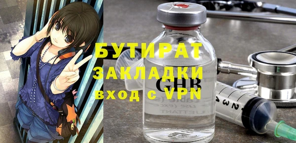 наркотики Верхнеуральск