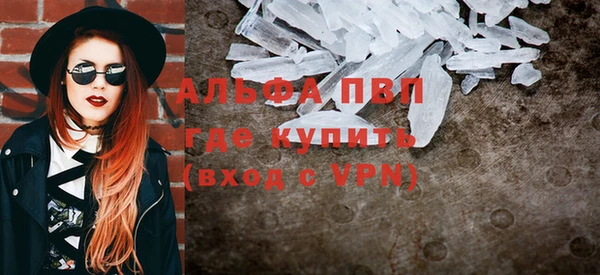 мдма Верхний Тагил