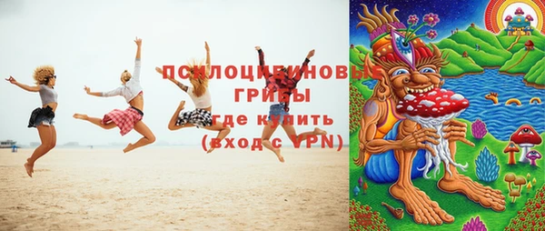 мдма Верхний Тагил