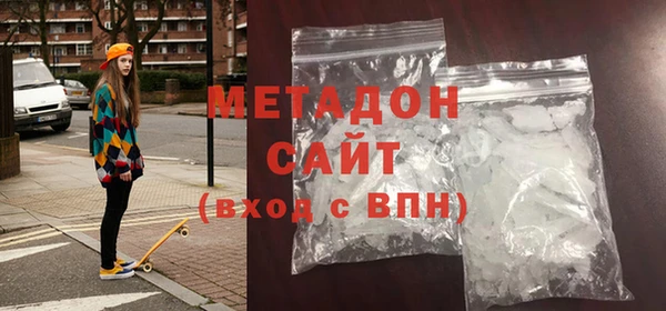 ECSTASY Верея