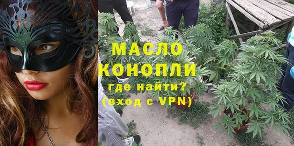 ECSTASY Верея