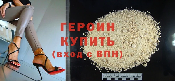ECSTASY Верея