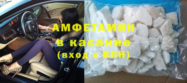 мдма Верхний Тагил