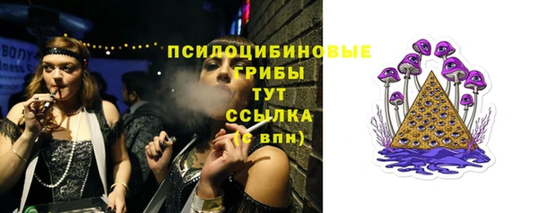 наркотики Верхнеуральск