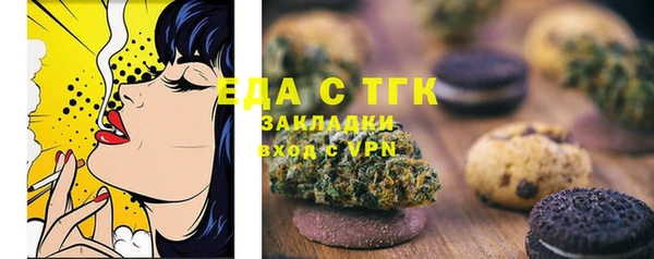 ECSTASY Верея
