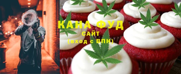 наркотики Верхнеуральск