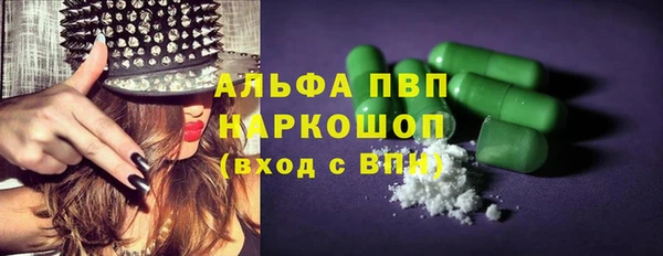 ECSTASY Верея
